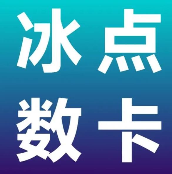 ks视频